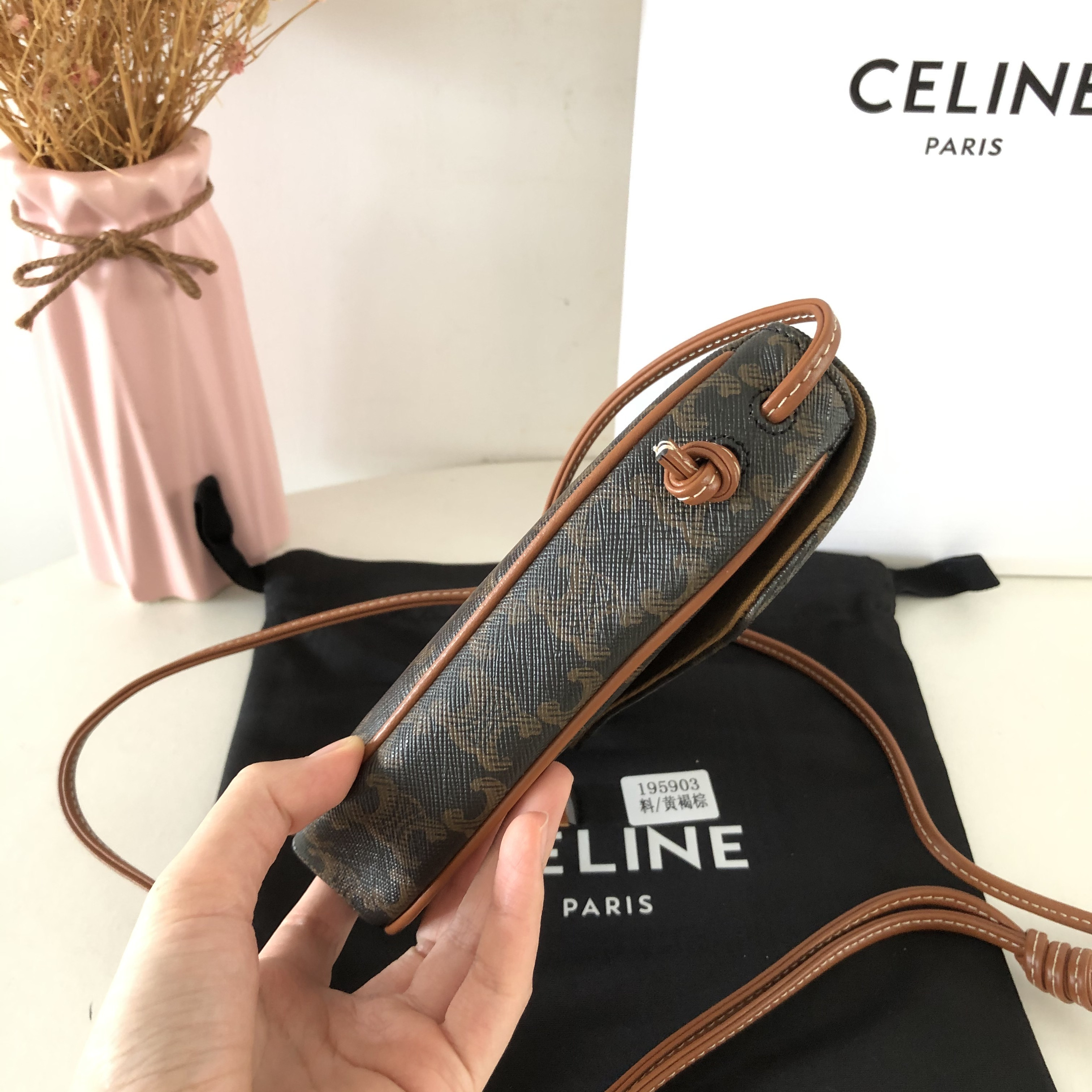 에르메스 셀린느 크로스백